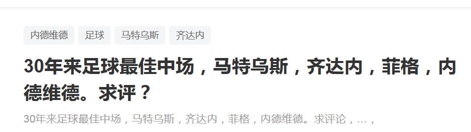 事件自媒体爆料：曼联希望签下贝林厄姆弟弟，认为他有望超越其兄专注于爆料英超转会及球员消息的博主Sam-C345独家消息，曼联希望签下现效力于英冠桑德兰的18岁中场乔布-贝林厄姆，他是皇马中场祖德-贝林厄姆的弟弟。